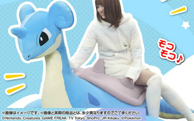 Gigantic Lapras Plushie Even Adult Pokemon Fans Can Ride Now Being Sold Online