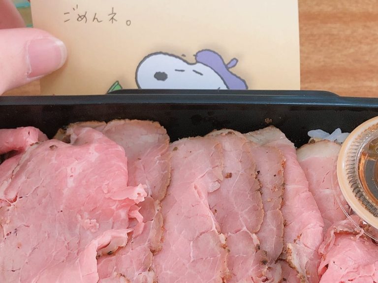 High School Student’s Emotional Last Bento From Mom