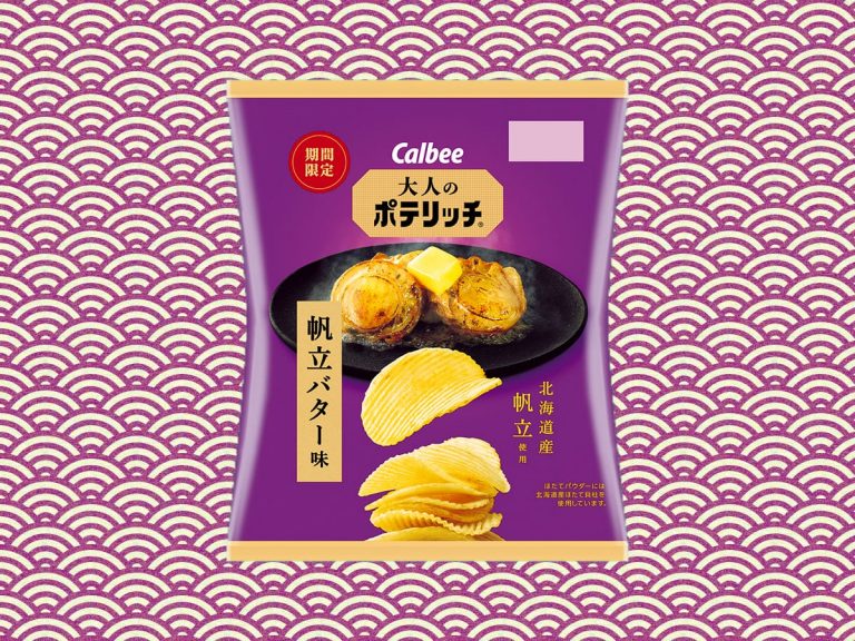 Calbee’s umami-rich Hokkaido scallops & butter potato chips are perfect for winter snacking