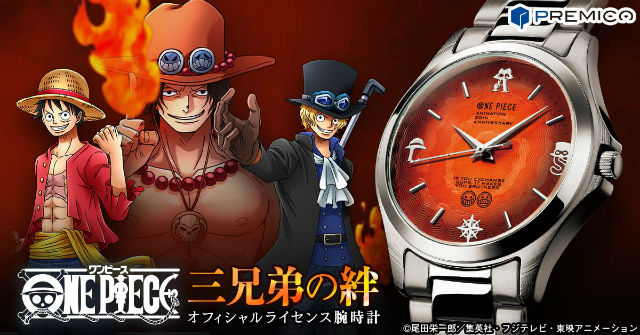 Set Time On Fire With New Premium Luffy Ace And Sabo One Piece Watches Grape Japan
