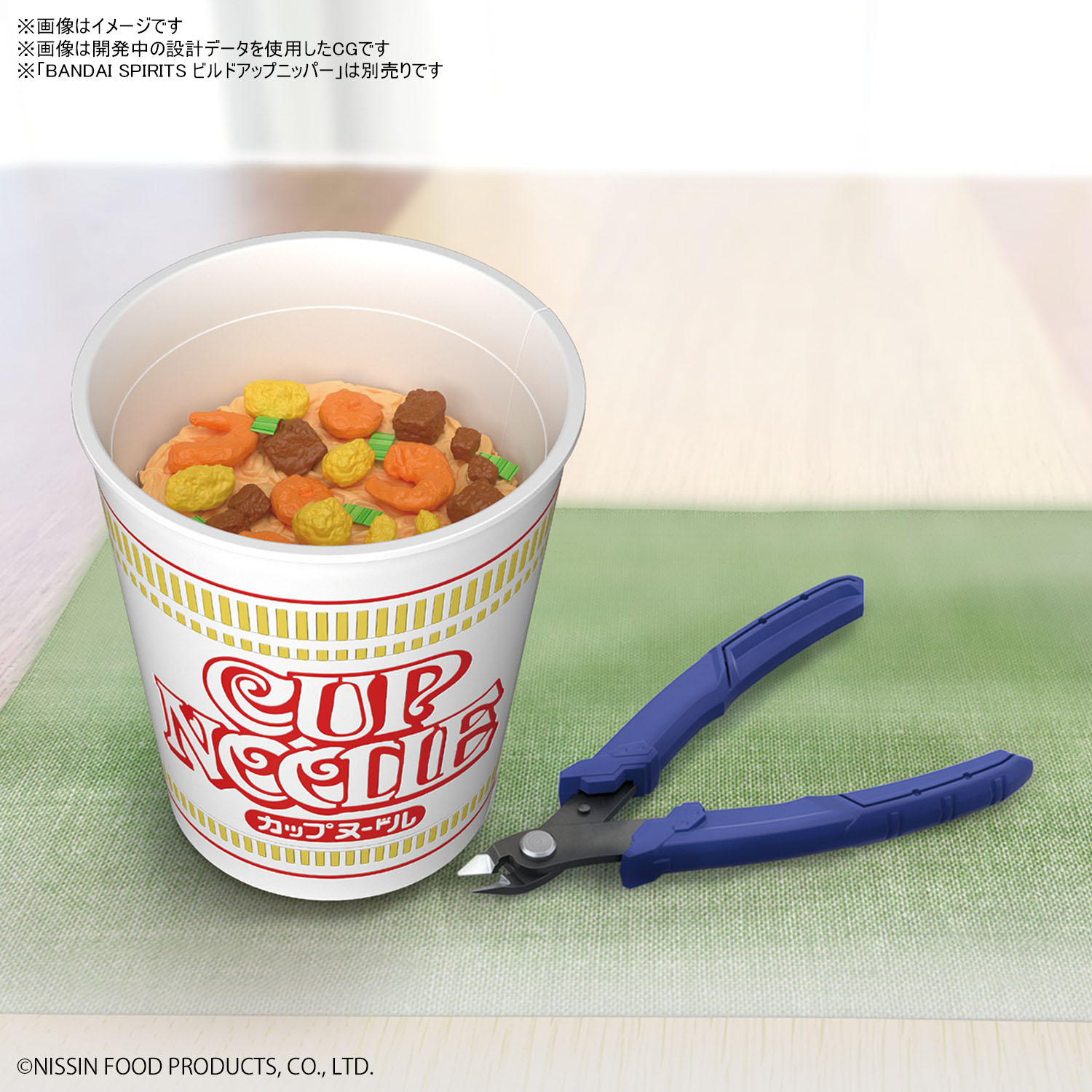 Super Realistic Nissin Cup Noodle Model Definitely Needs More Than 3 Minutes Grape Japan