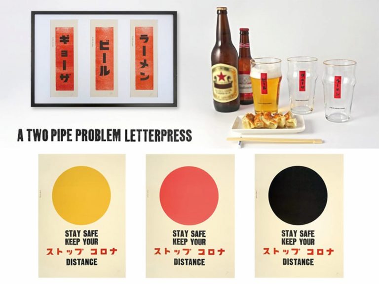 Avoid crowds & enjoy an izakaya mood at home with British typographer’s Japan-limited posters