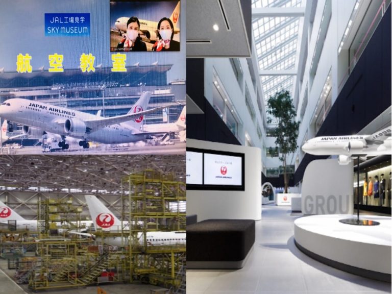 Visit the JAL Factory SKY MUSEUM from home with the JAL Remote Factory Tour 