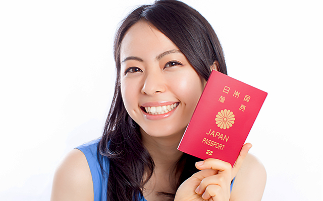 Japanese Passport Is Now The Most Powerful In The World