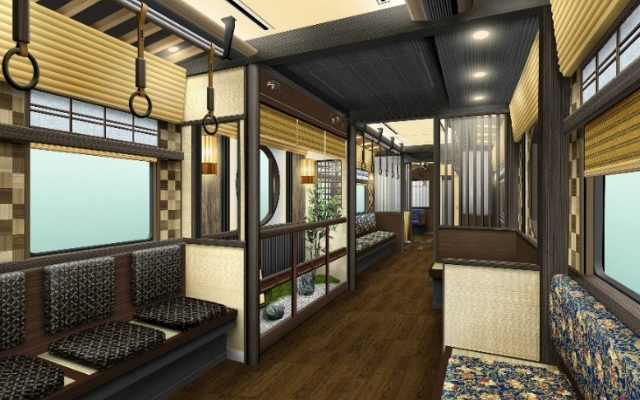 Japan’s Sightseeing Train Boasts Traditional and Stylish Interior Design Inspired by Kyoto Townhouses