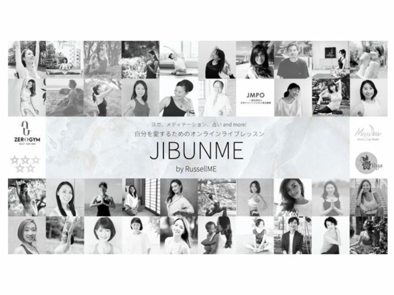 Online school Jibunme offers yoga classes, meditation, and fortune-telling for mindfulness