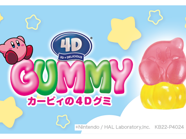 Adorable ‘4D’ Kirby gummy sweets appear in Japan to celebrate video game star’s anniversary