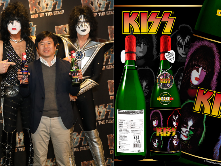 Fukushima Sake Breweries Collaborate with Classic Glam Rock Band for KISS Sake
