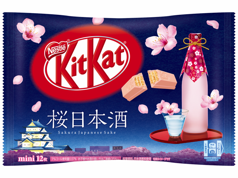 Kit Kat Japan Launching Cherry Blossom Mochi, Sakura Sake and Other Spring Flavours in Paper Packaging