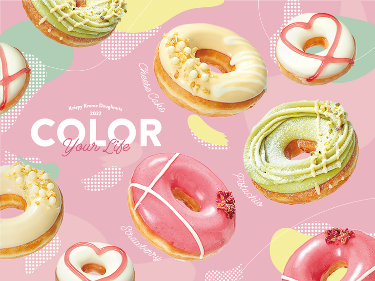 Krispy Kreme Japan gets colourful with new range of pastel hued doughnuts for 2022