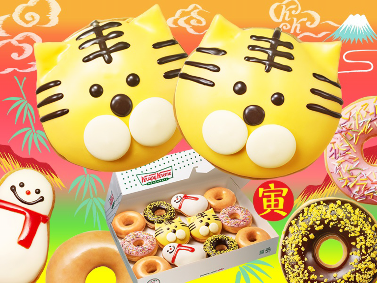 Krispy Kreme celebrates Year of the Tiger with delicious and auspicious doughnut lineup for 2022