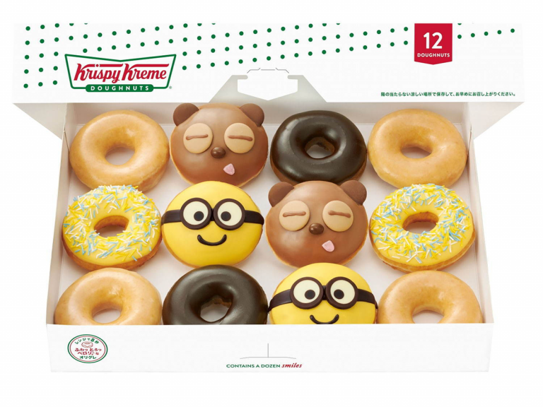 Krispy Kreme Japan collaborate with Minions for first time on super cute character doughnuts