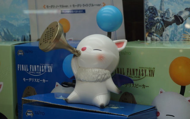 Get This Awesome Final Fantasy Moogle Speaker in Japanese Game Centres