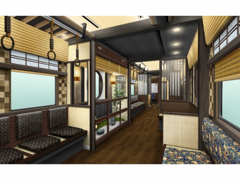 Osaka to Kyoto Sightseeing Train with Traditional Japanese Interior is as Beautiful as Promised