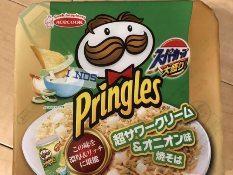 We tried Japan’s Pringles Super Sour Cream and Onion instant noodles because, hey, what’s the worst that can happen?