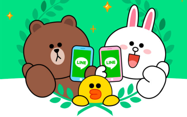 New Light Up LINE FRIENDS Phone Case Released