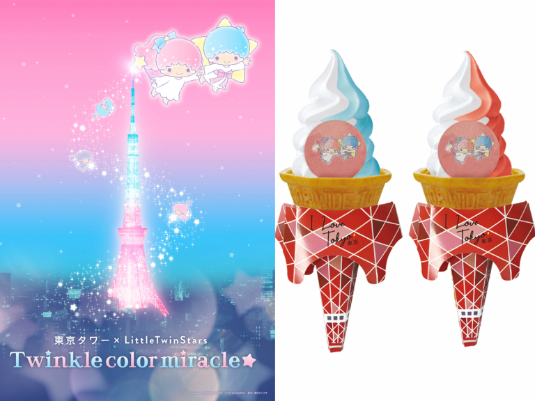 Kiki and Lala take over Tokyo Tower with sparkly pastel Little Twin Stars projection mapping