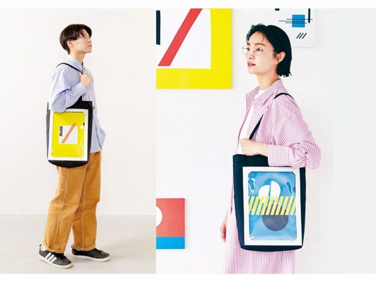 Japan’s museum art display bag are perfect for showing off your favorite anime character
