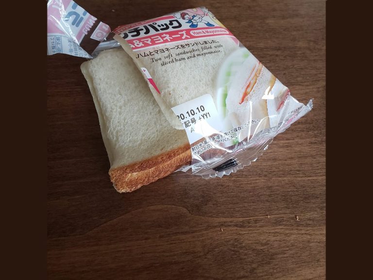 Japanese sandwiches are so commonly crustless that finding a crust becomes a viral tweet