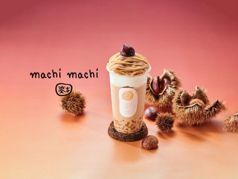 ‘God’ cheese tea shop machi machi gets in the fall spirit with Mont Blanc Cheese Milk Tea