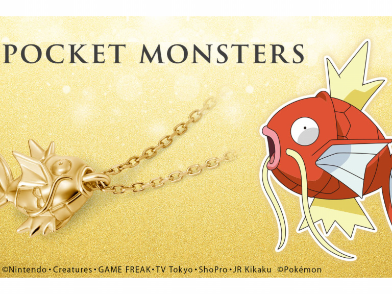 Pokemon jewellers releasing 129 Magikarp real gold necklaces for fans to catch this month