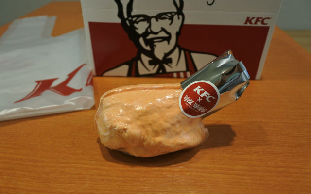 Japan Releases KFC-Scented Bath Salts Because Why The Hell Not?
