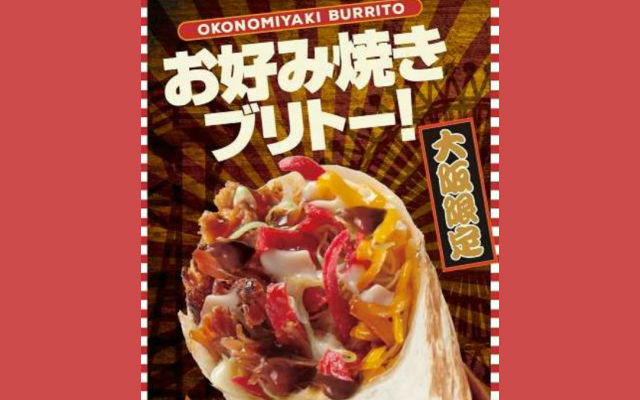 Taco Bells In Osaka Release Okonomiyaki Burritos!