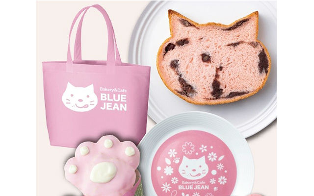 Japan’s Adorable Cat-Shaped Bread Slices Return With Sakura Flavor For Cherry Blossom Season