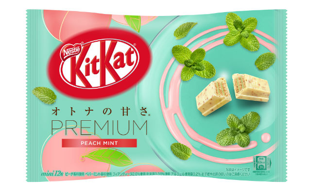 New Japanese Kit Kat Flavor Peach Mint Chocolate With Rum Aims To Convert Mint Chocolate Doubters