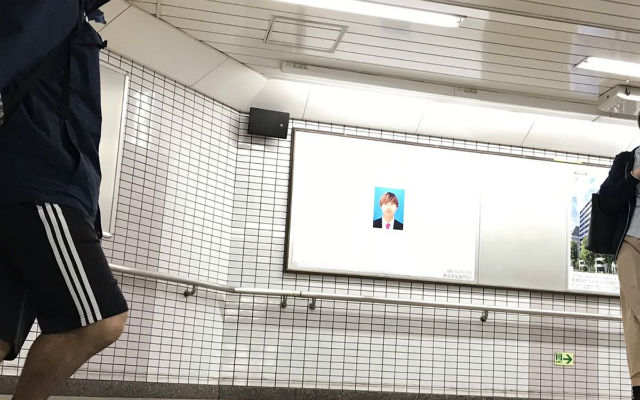 Student Accidentally Uses His Photo ID To Advertise His University Club At Train Station