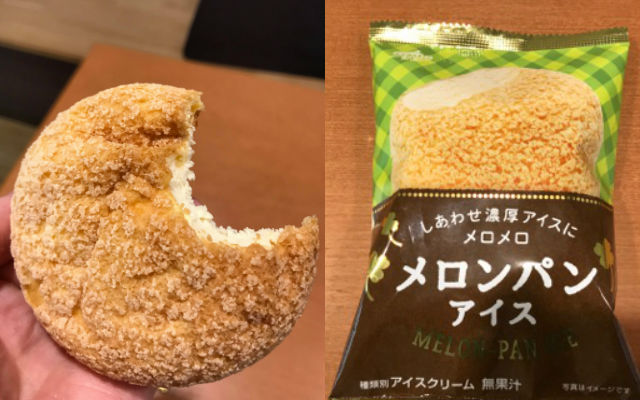 Melon Bread Ice Cream Is A Dream Come True For Japanese Convenience Stores