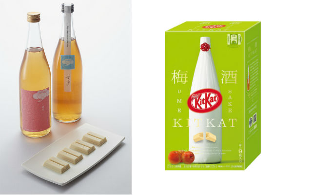 Japan Releases New Umeshu Kit Kats Using Premium Sake and Plum Wine
