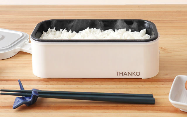 Japanese Bento Sized Personal Rice Cooker Whips Up The Perfect Amount Of  Rice At High Speed – grape Japan