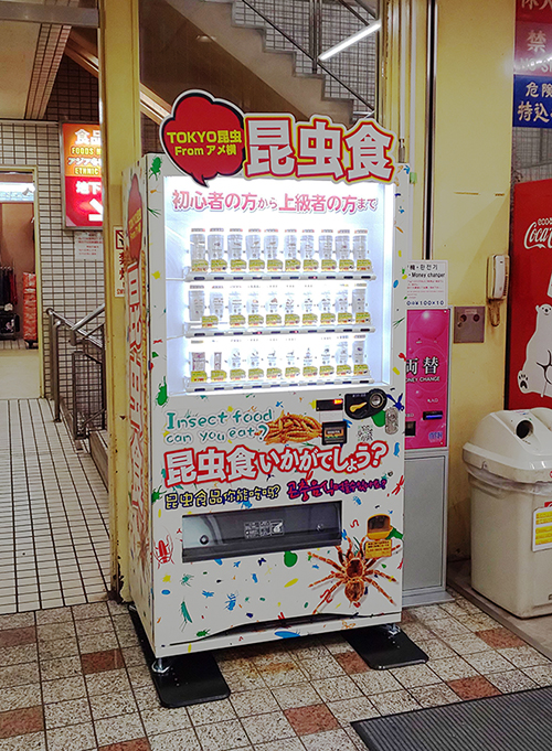 Bizarra máquina automática que vende insetos em Tóquio 1