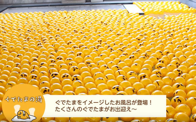 Take A Bath With 10,000 Gudetamas At This Japanese Hot Spring