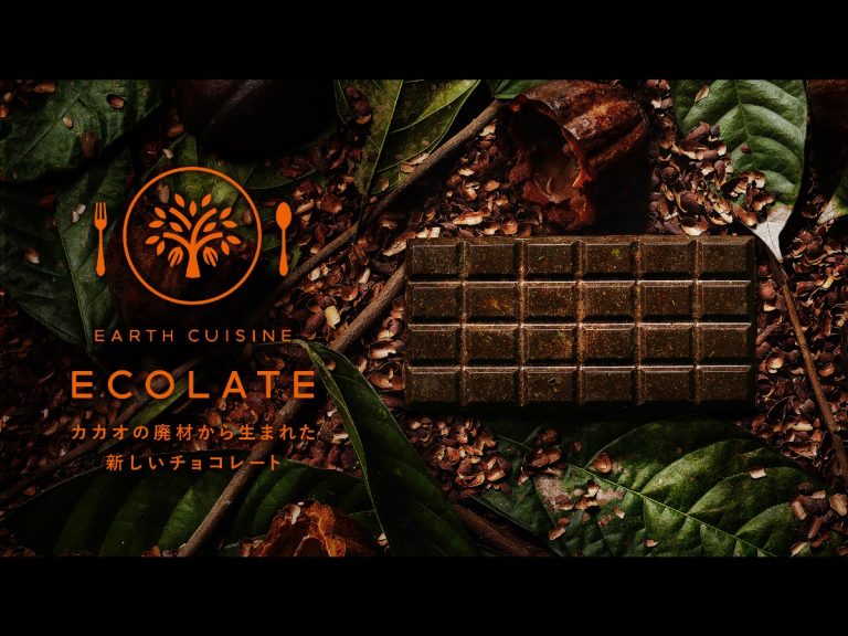 Japanese Earth Cuisine project develops sustainable chocolate “Ecolate”