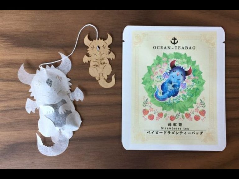Adorably flame your tea with baby dragon tea bags