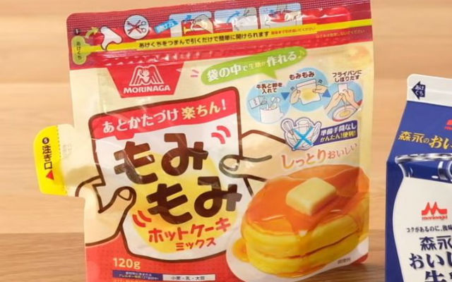 Japanese “Massage And Squeeze” Pancake Mix In A Bag Makes For Easy Prep And Little Cleanup