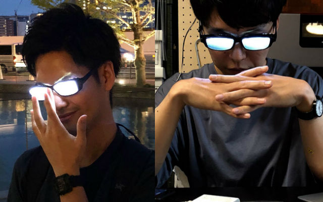 Asian With Glowing Glasses Meme.