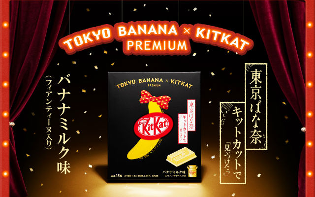 Popular Tokyo Banana Kit Kat Returns With Premium Crepe Flavor Release