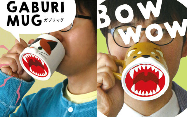 Enjoy A Drink And Let Out Your Inner Beast With Shiba Inu And Kitty Chomp Mugs