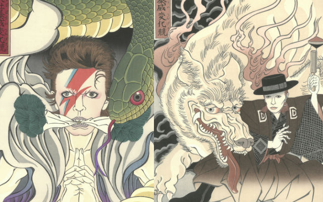 David Bowie Immortalized As Awesome Japanese Ukiyo-e Artwork