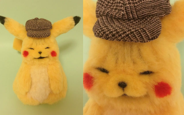 Japanese Felt Artist Brings Furry And Wrinkly Detective Pikachu To Life