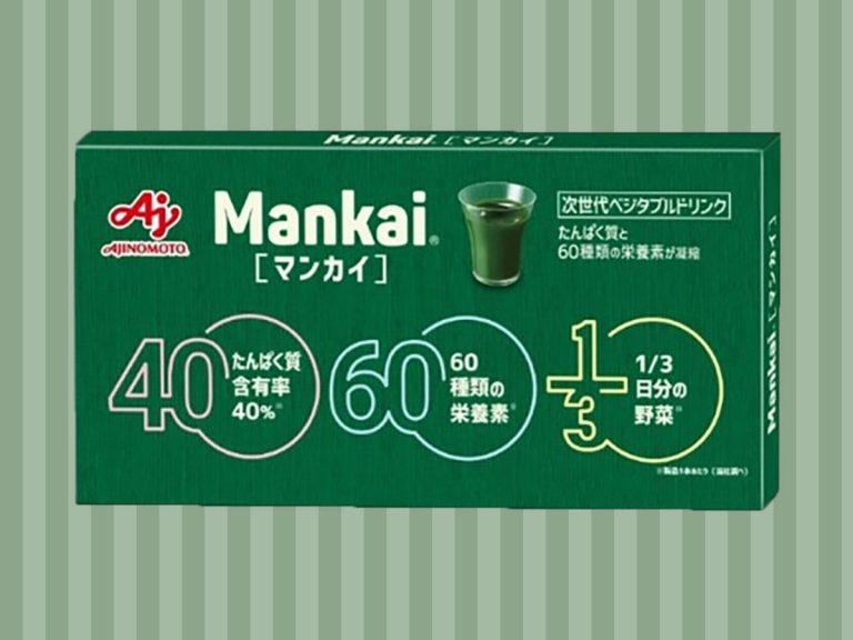 Japan’s Ajinomoto sells veggie drink made with sustainable superfood Wolffia globosa