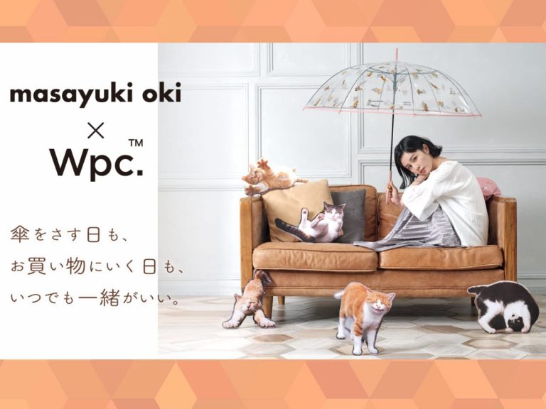 Cat photographer Masayuki Oki’s work featured on new line of umbrellas & eco bags