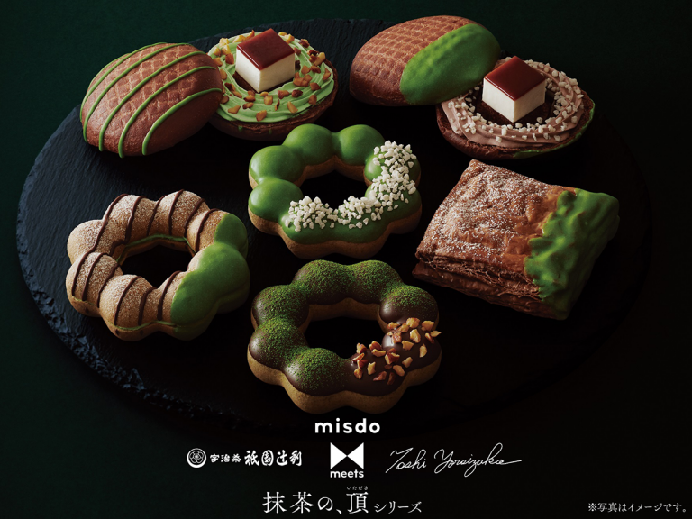 Japan’s Mister Donut creates Uji matcha chocolat doughnut line with green tea specialists Gion Tsujiri