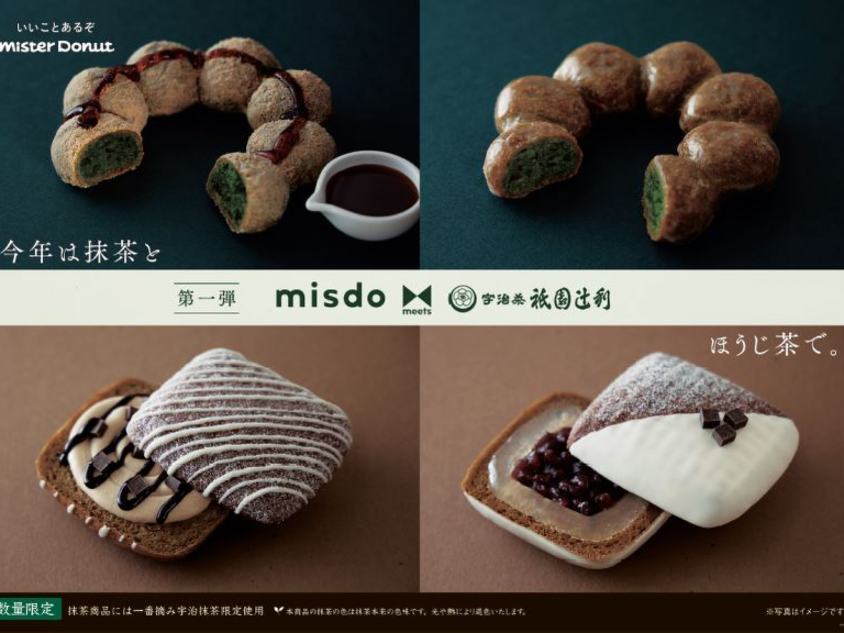 Mister Donut’s fancy green tea doughnuts return to Japan with matcha and new hojicha options