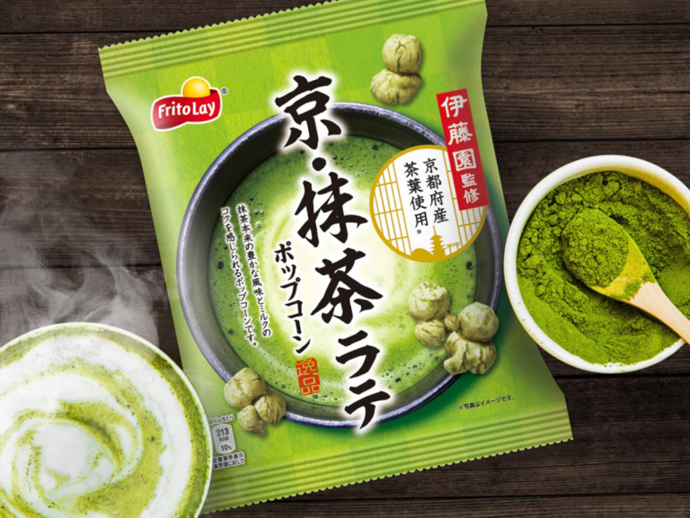 Frito Lay Japan Releases Kyoto Matcha Tea Latte Flavour Popcorn for Green Tea Snack Lovers