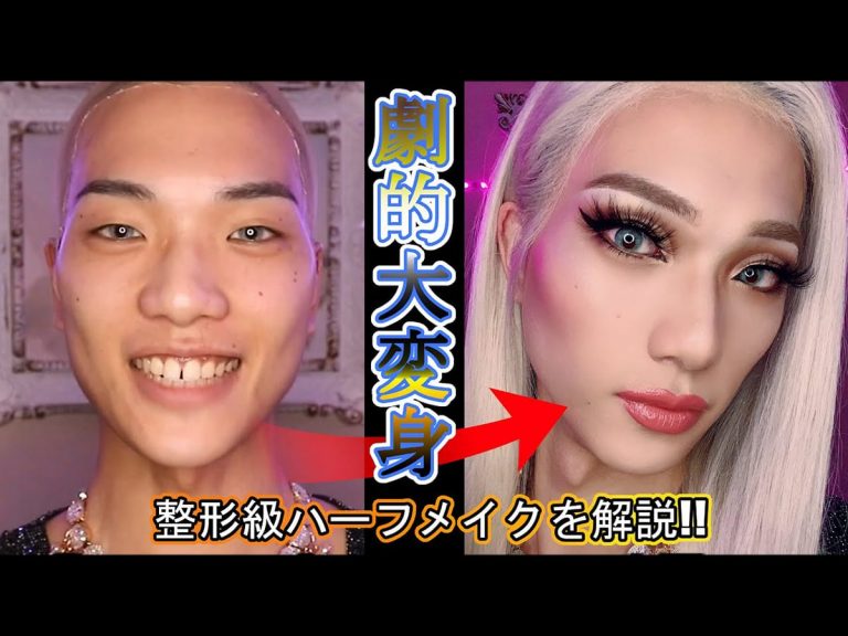 Genderless makeup artist Zutti Mattia wows with amazing makeover videos