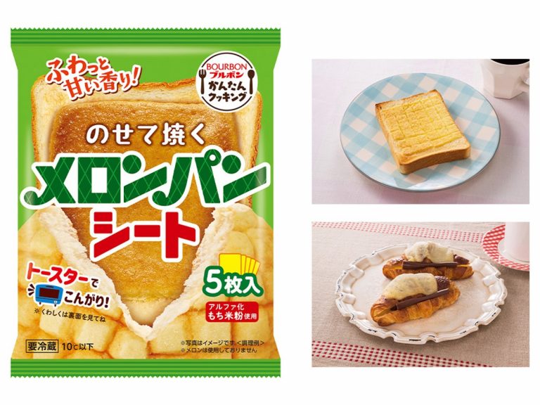 Sliced melon bread released in Japan, turning toast and treats into everyone’s favorite sweet bread